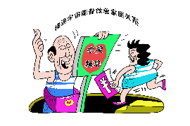 辽宁商账追讨清欠服务